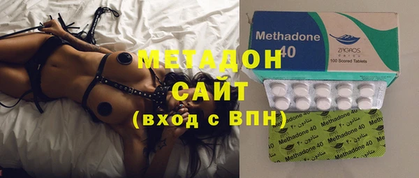 крисы Иннополис