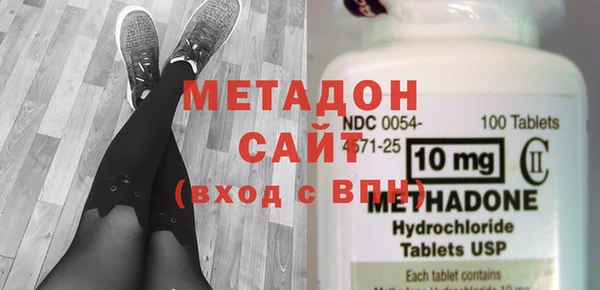 кокаин Инта