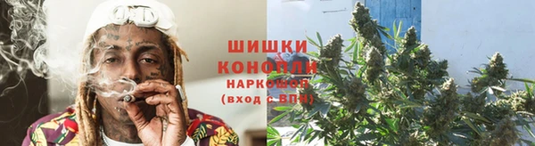 MESCALINE Инсар