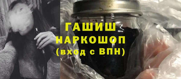 MESCALINE Инсар