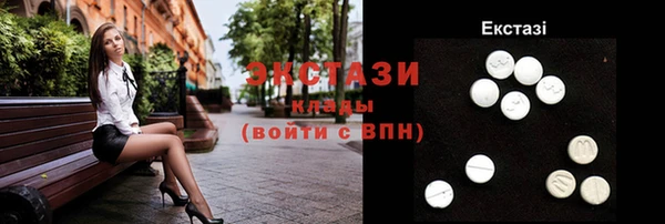 кокаин Инта
