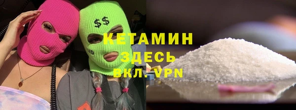 крисы Иннополис