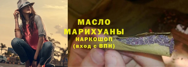 кокаин Инта