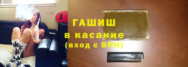 кокаин Инта