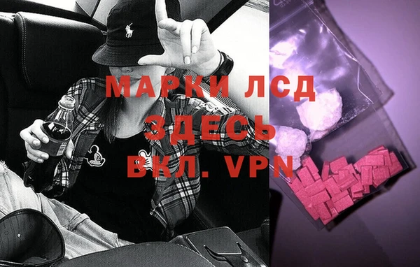 крисы Иннополис