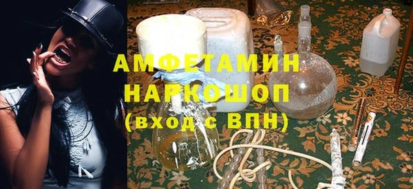кокаин Инта
