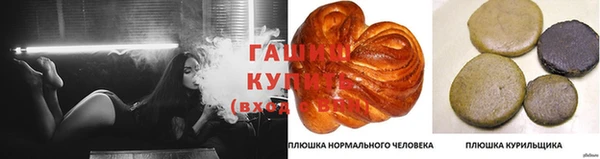 MESCALINE Инсар