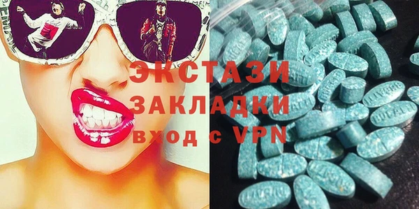 кокаин Инта