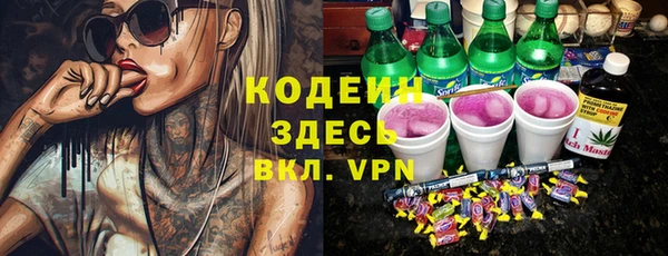 крисы Иннополис