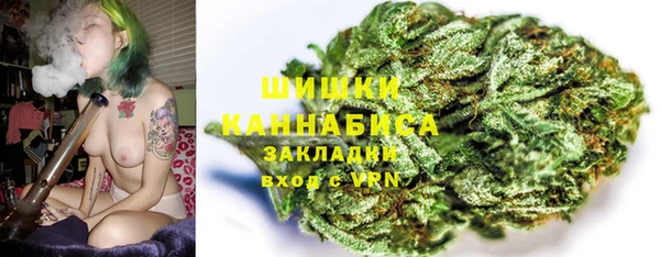 MESCALINE Инсар