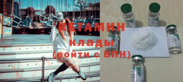 крисы Иннополис