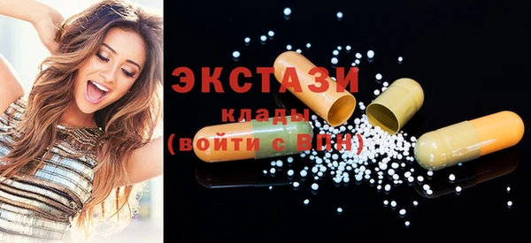крисы Иннополис