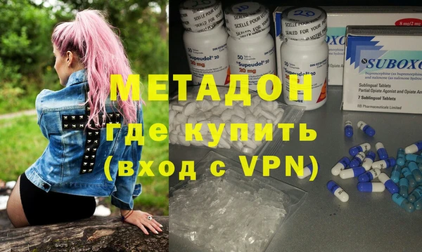 кокаин Инта