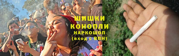 MESCALINE Инсар