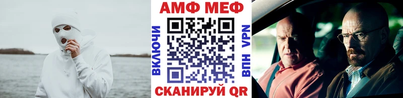 Купить закладки  Мирный  МЕТАМФЕТАМИН кристалл 